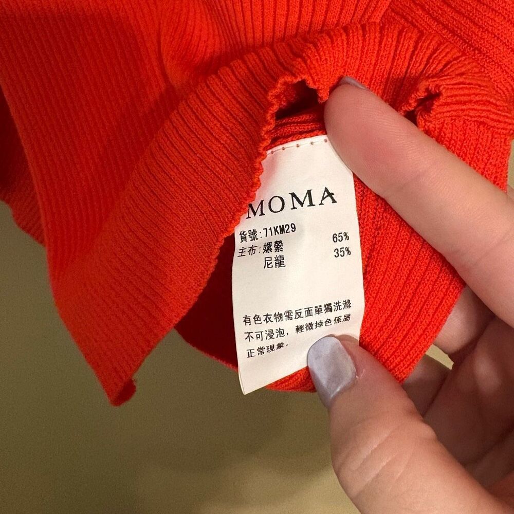 MOMA Women Red Orange Ribbed Sleeveless Faux Wrap Tank Top Blouse Size 38 Medium - Picture 7 of 7